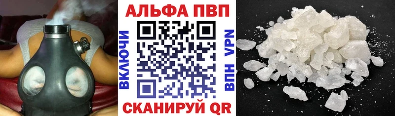 Наркошоп купить Амфетамин  Лсд 25  Меф мяу мяу  Конопля  СК  Кокаин  Гвардейск