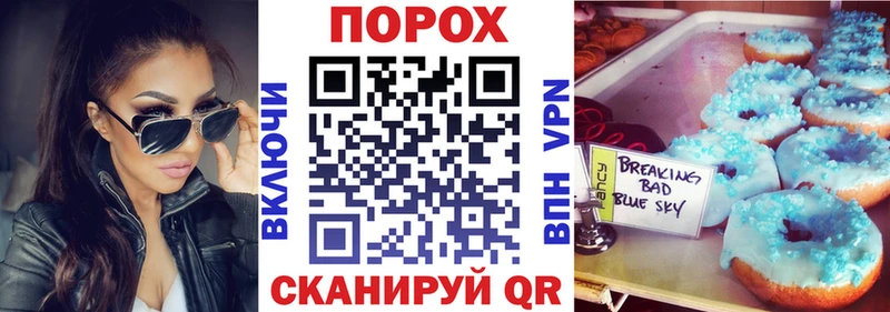 Купить где  Гвардейск  Амфетамин Premium 