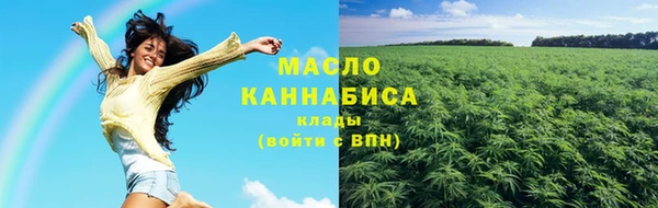 альфа пвп VHQ Козельск