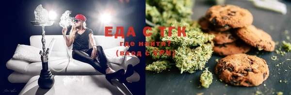 альфа пвп VHQ Козельск