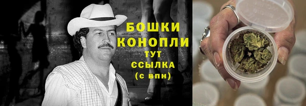 альфа пвп VHQ Кодинск